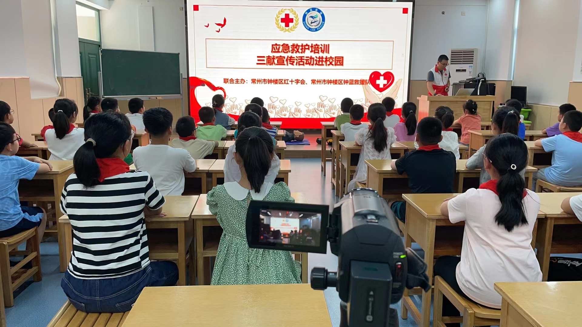 微信图片_20230616122103.jpg