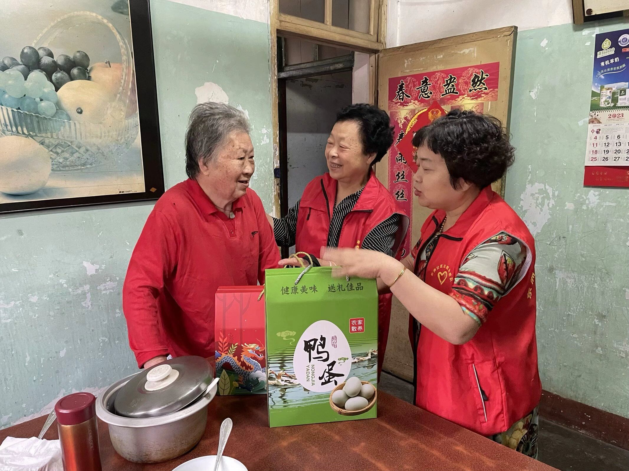 图片3.png