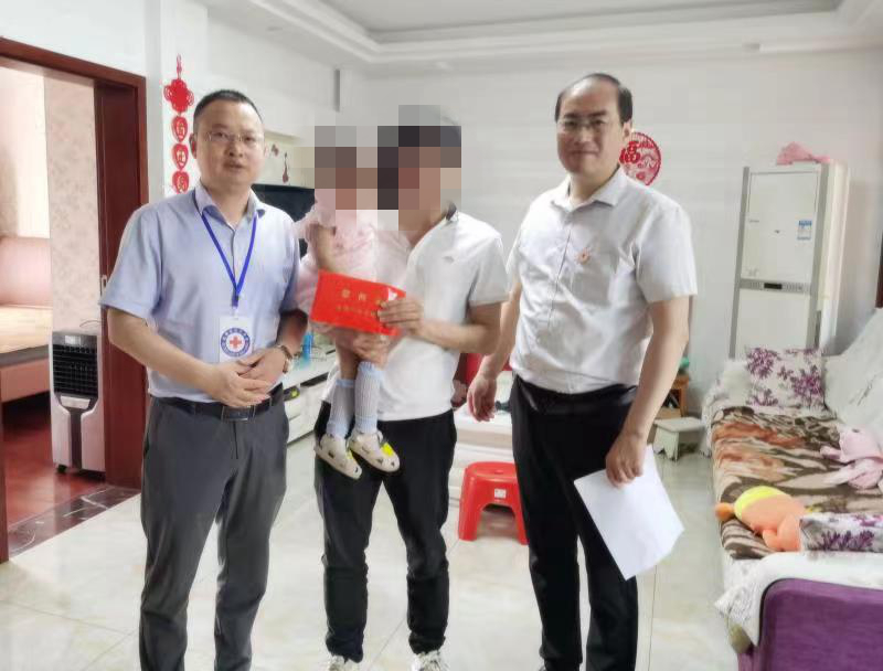 微信图片_202306210941461.jpg