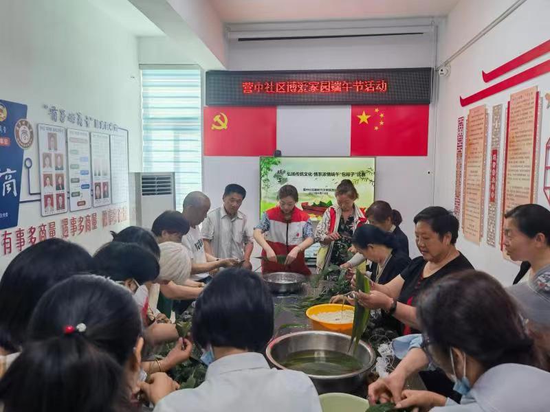 端午1.jpg
