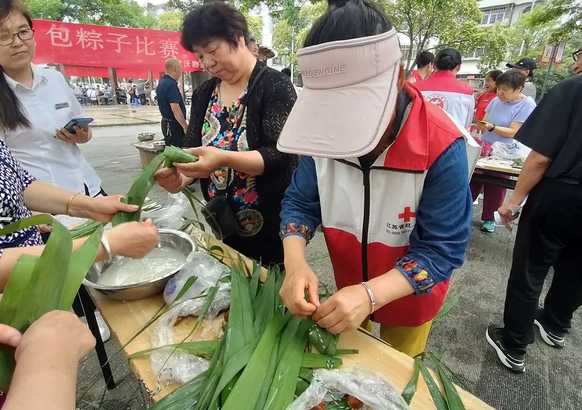 微信截图_20230621152454.png