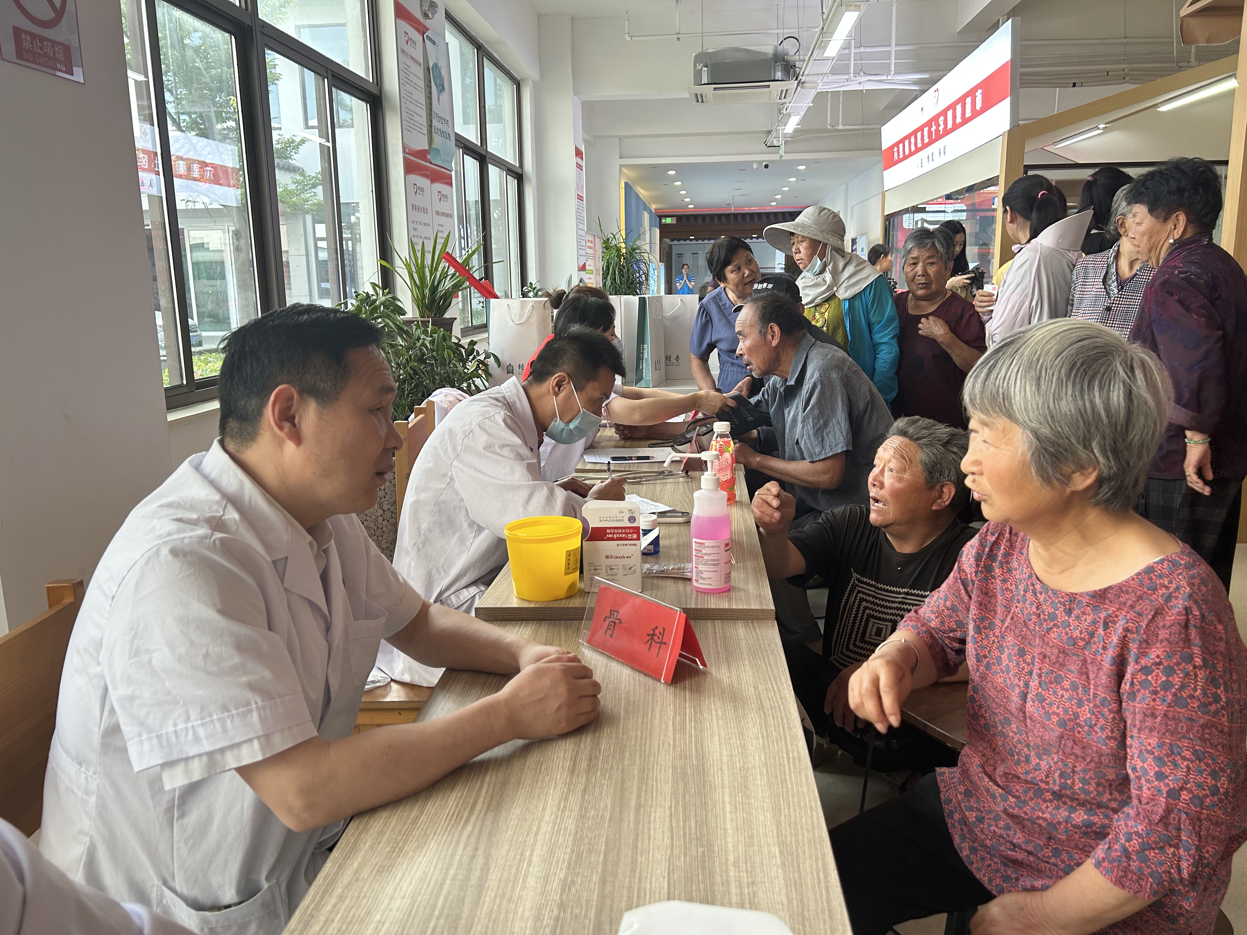 微信图片_20230621173032.jpg
