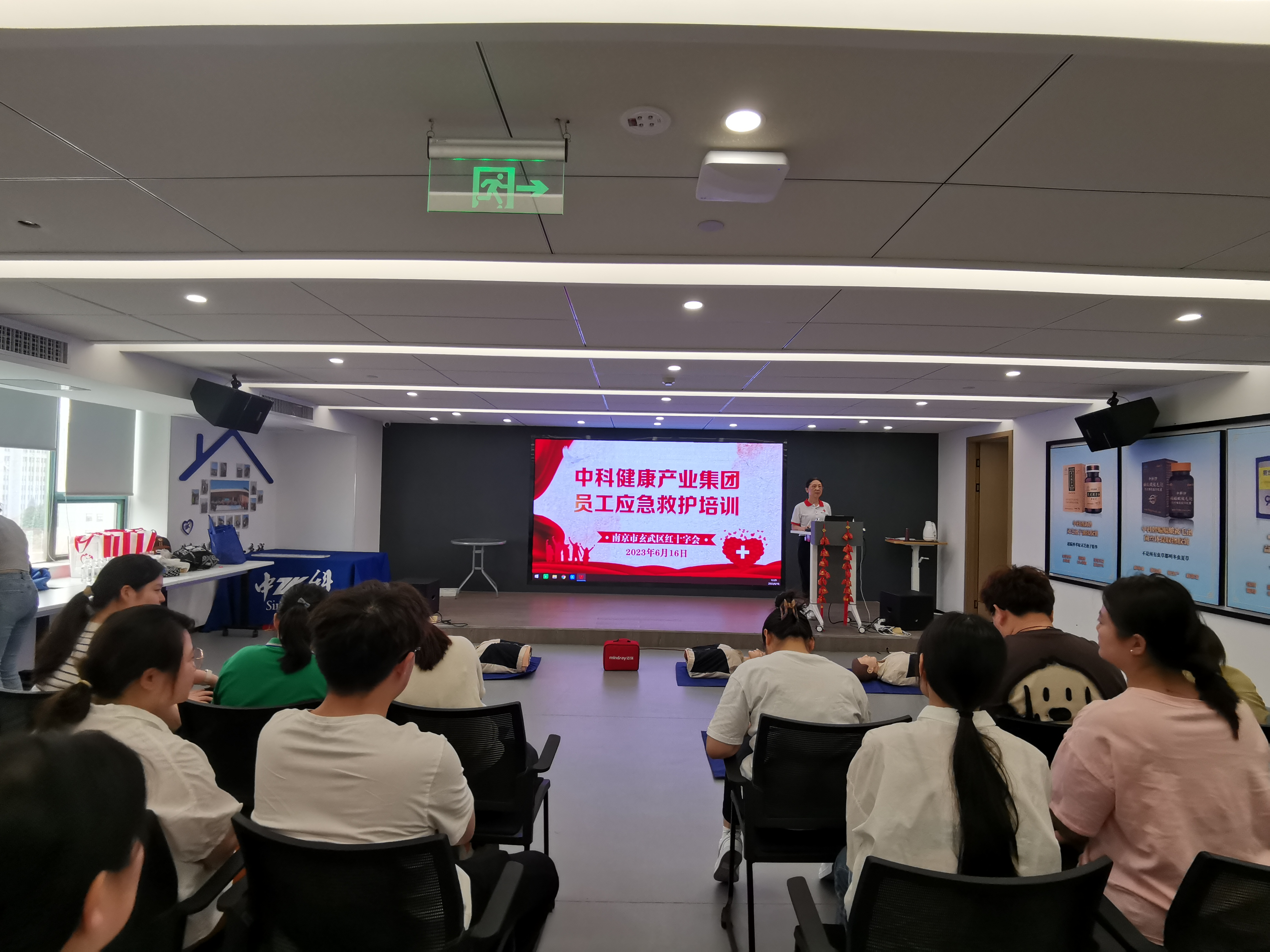 微信图片_20230621100913.jpg