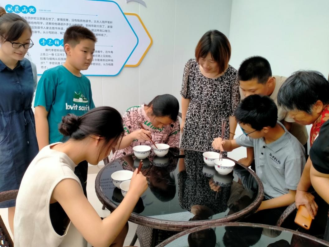 图片2.png