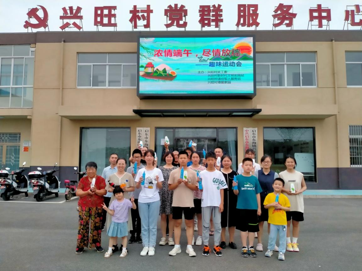 图片6.png