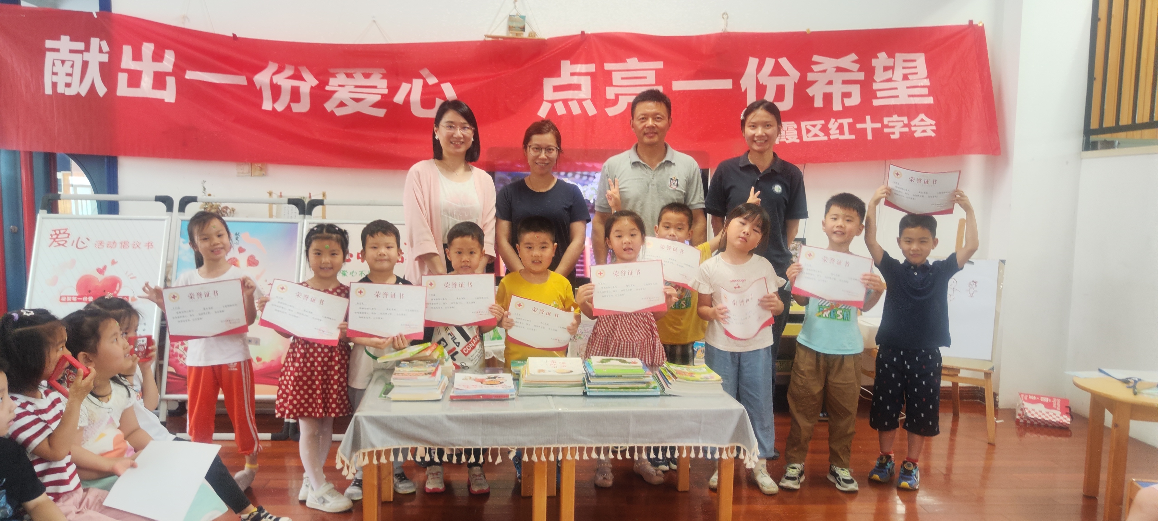 6.20书送阳光！仙林南外附属幼儿园为山区孩子捐书02.jpg