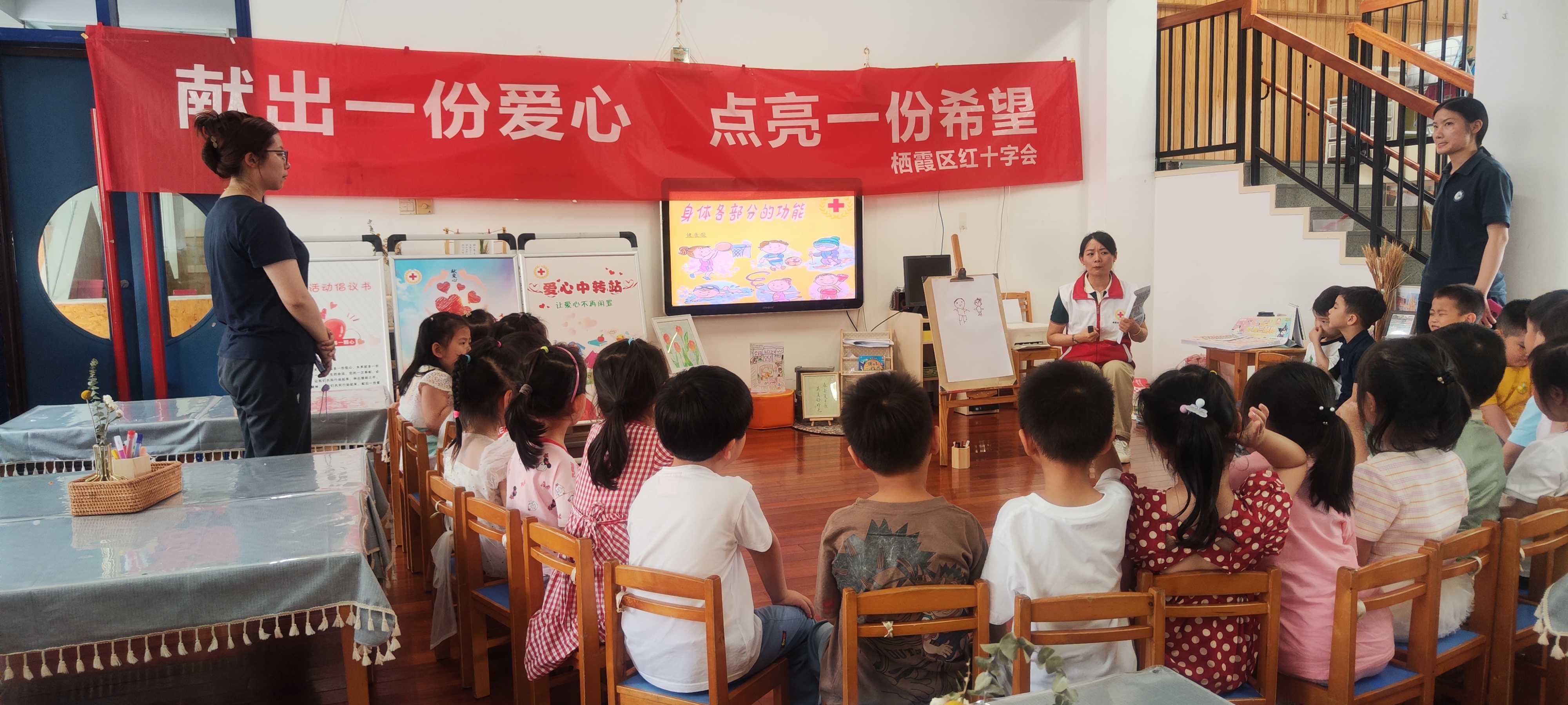 6.20书送阳光！仙林南外附属幼儿园为山区孩子捐书01.jpg