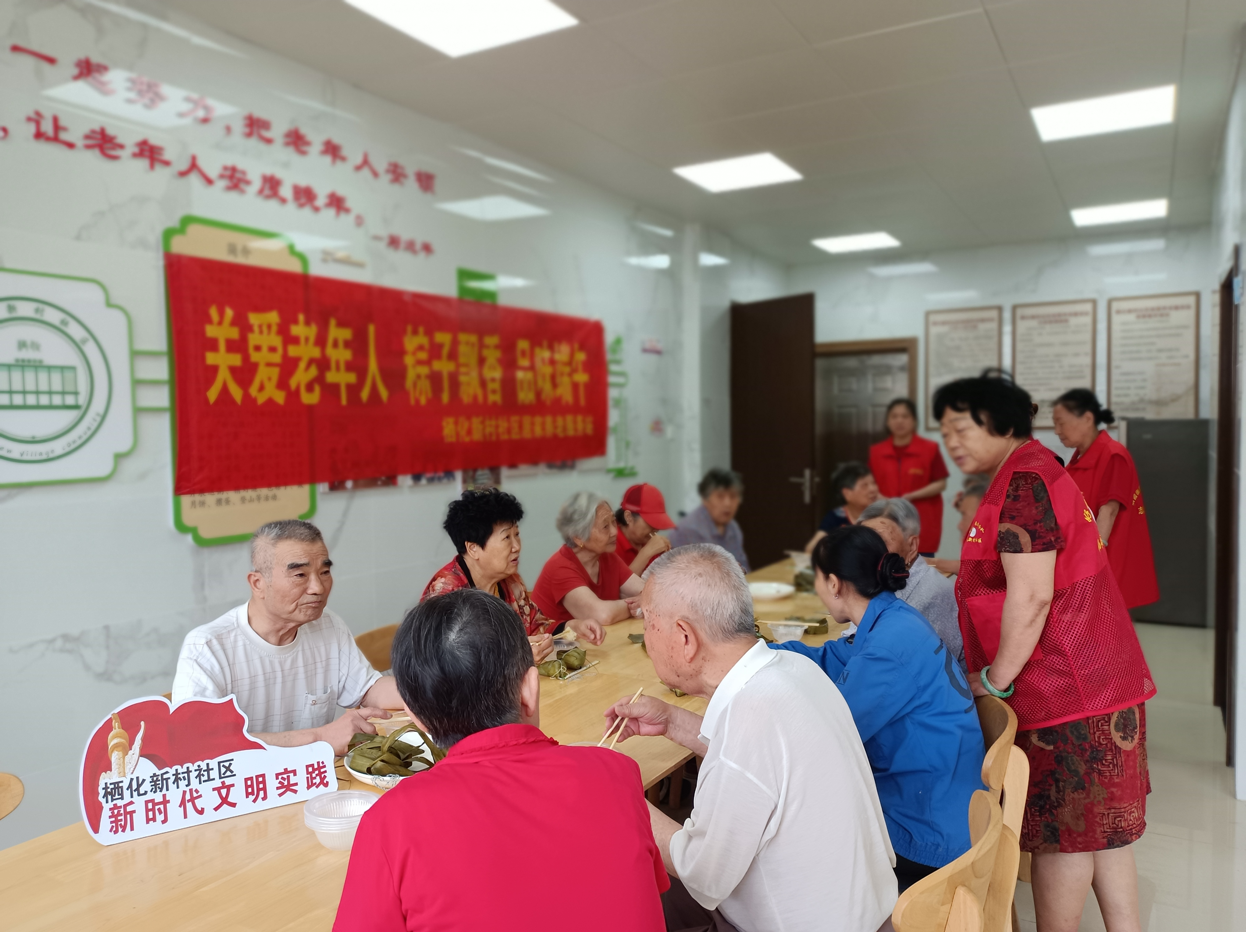 栖霞栖化新村02.jpg