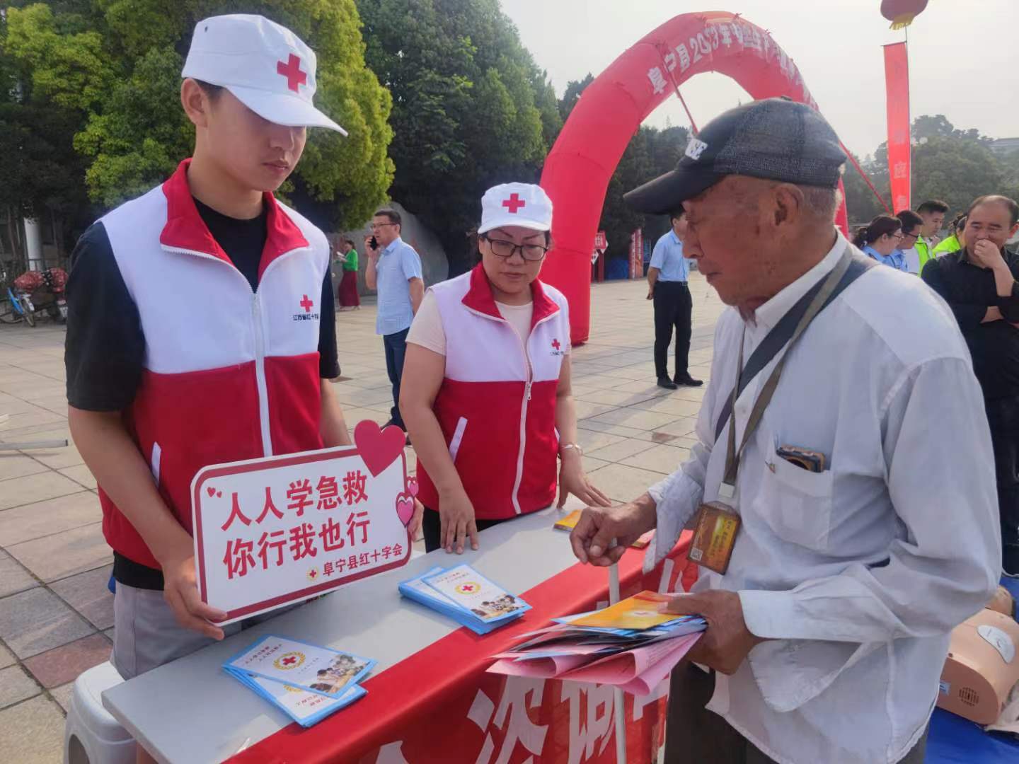 微信图片_202306251516301.jpg