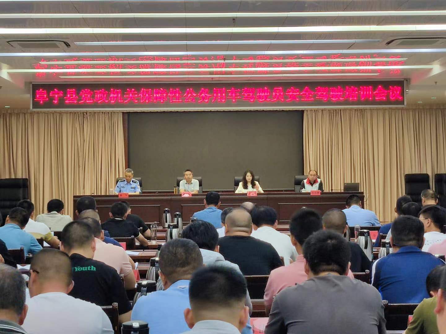 微信图片_20230625151809.jpg