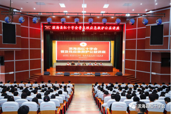 微信图片_20230625162145.png