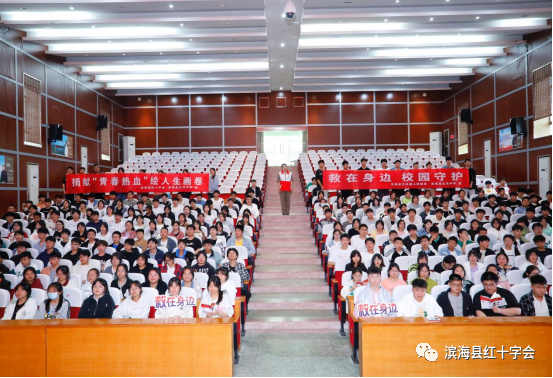 微信图片_20230625162137.png