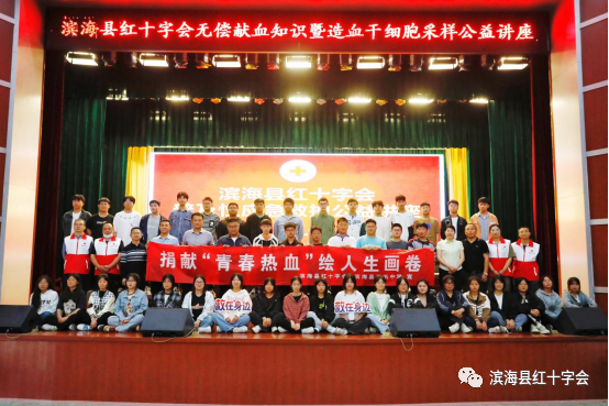 微信图片_20230625162126.png
