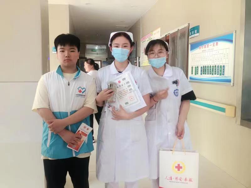 微信图片_202306251622172.jpg