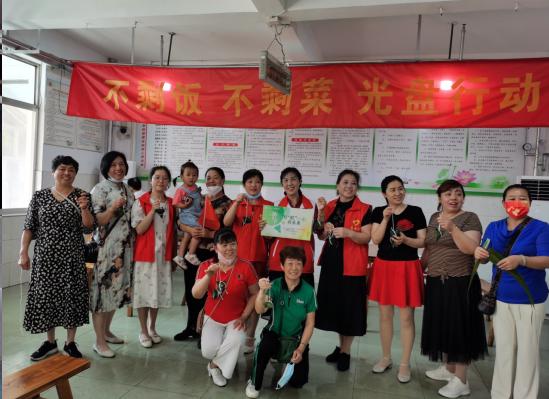 微信截图_20230626085505.png