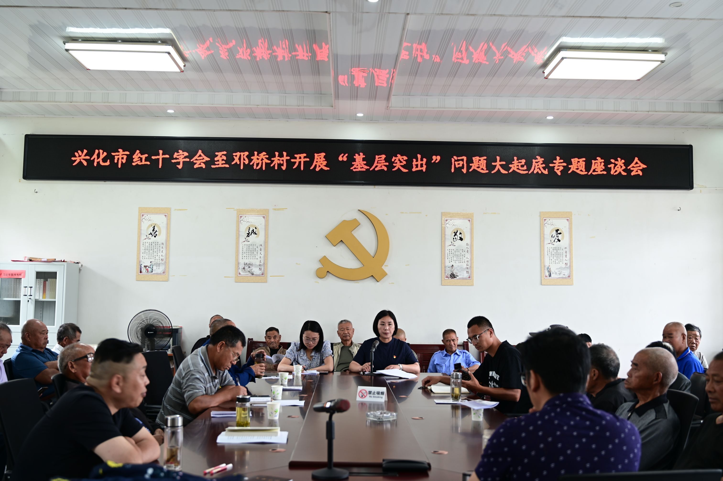 QQ图片20230626153832.jpg
