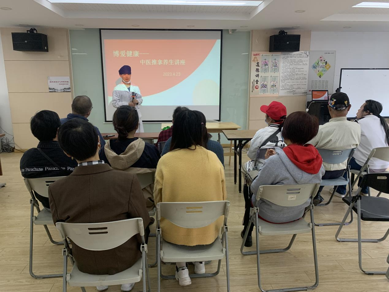 唐家巷社区博爱送健康.png