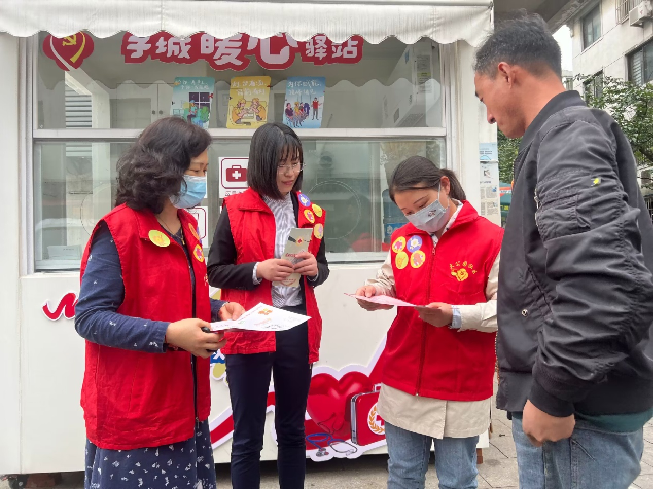 “益”心向前 “救”在身边 ——AED暖心驿站紧急救援公益科普活动.png