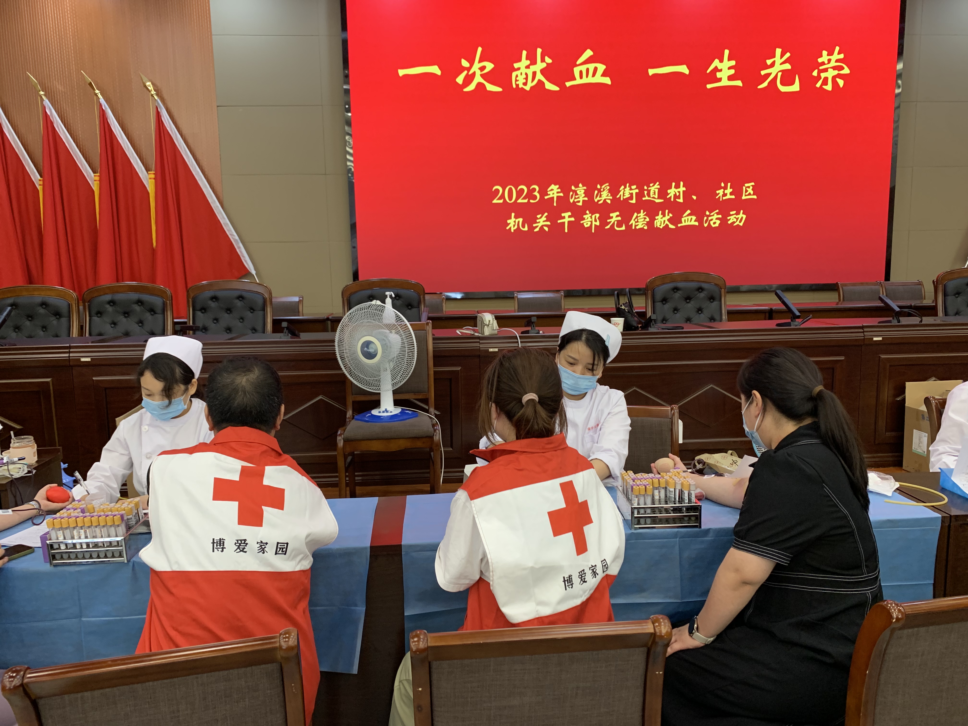 微信图片_20230626160027.jpg