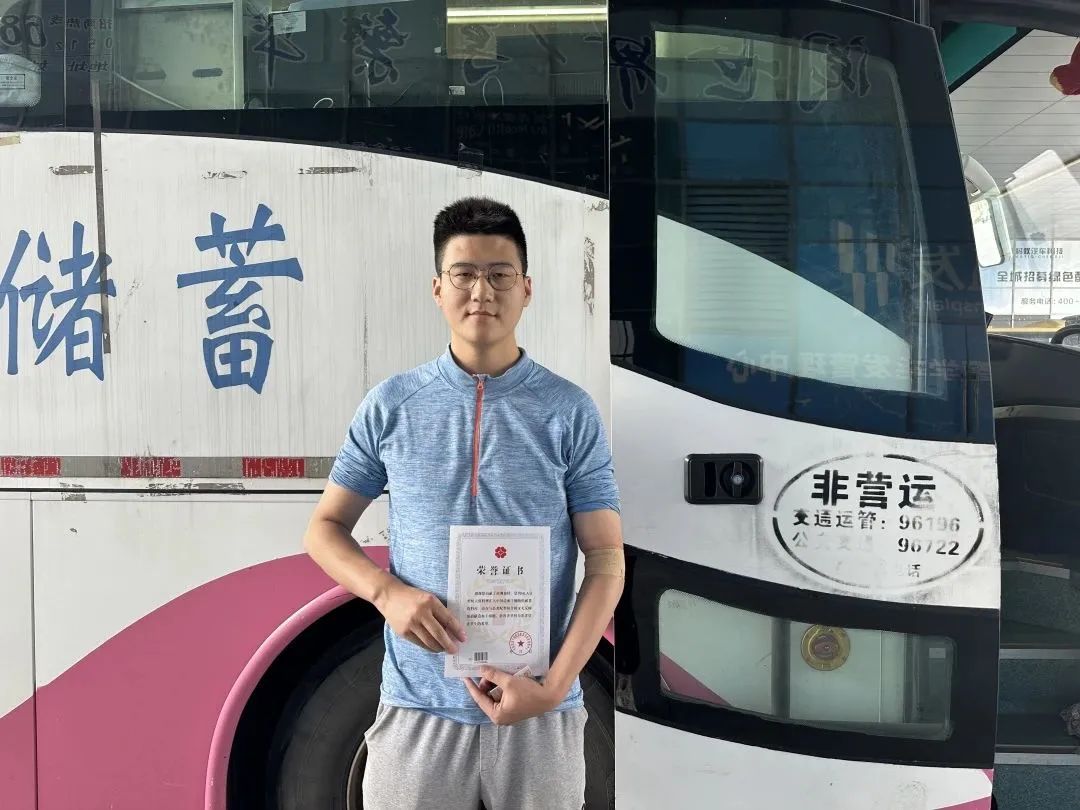 造血干细胞入库个人.jpg