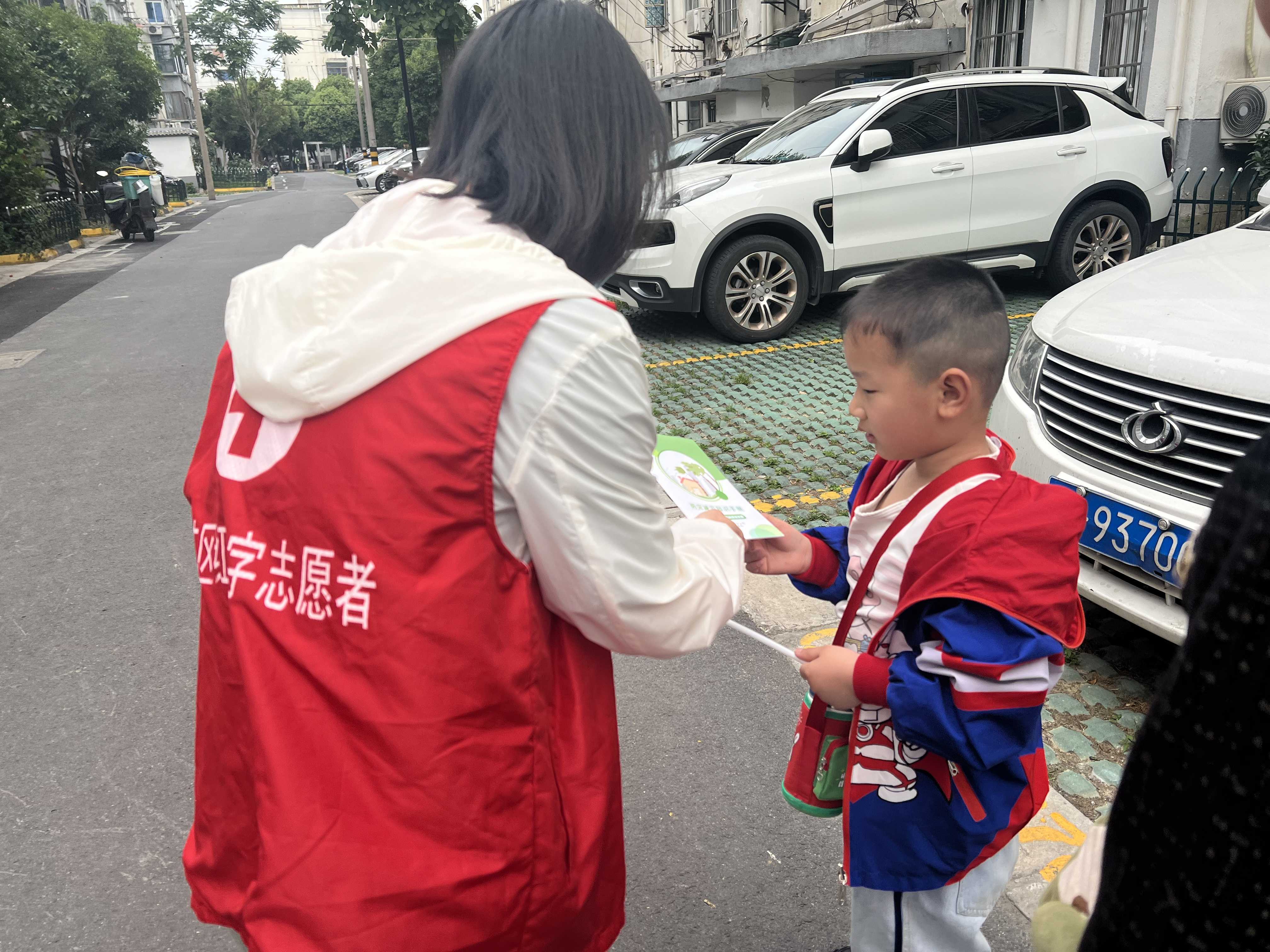 海棠引领 防灾减灾进万家2.jpg