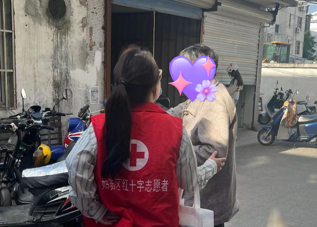 红十字助残，暖心相伴.jpg