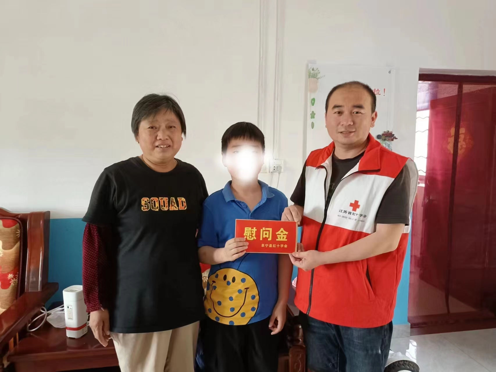 微信图片_20230626174005.jpg