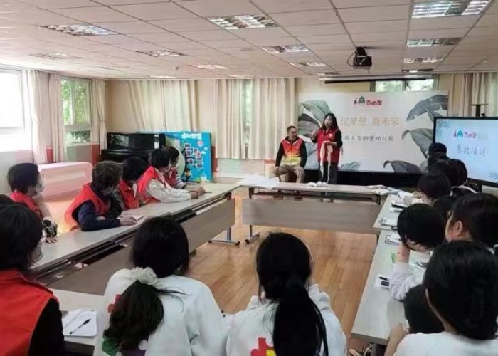 人人学急救，急救为人人.jpg