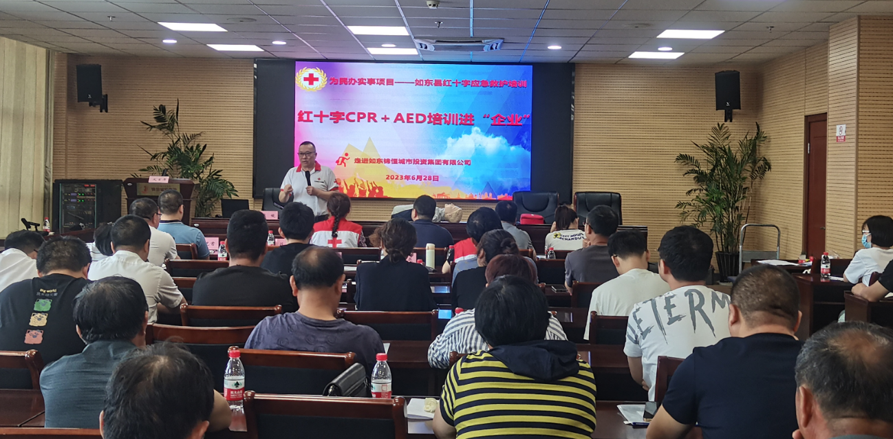 微信截图_20230629110436.png