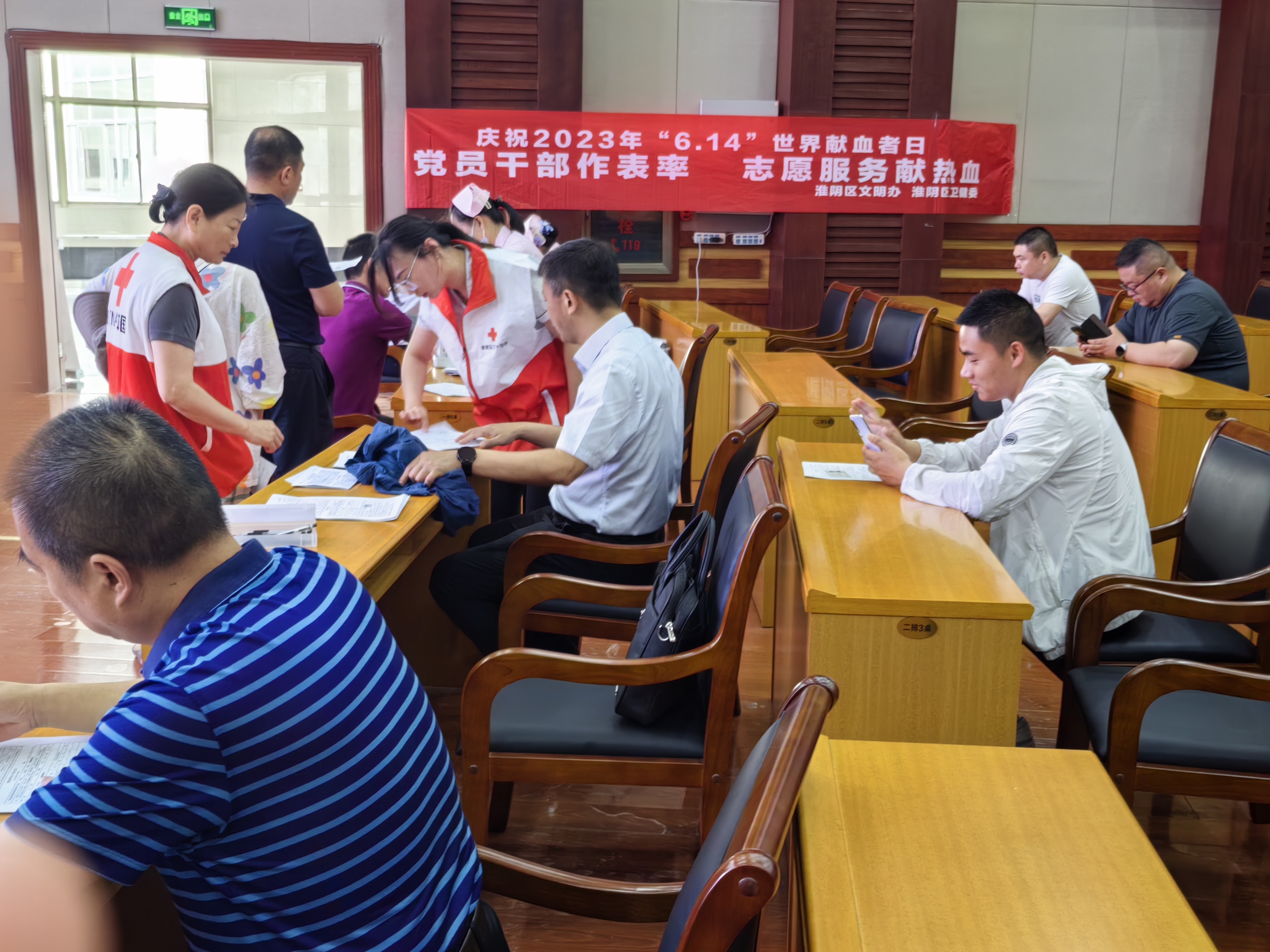 挽起袖子  生命加油1.jpg