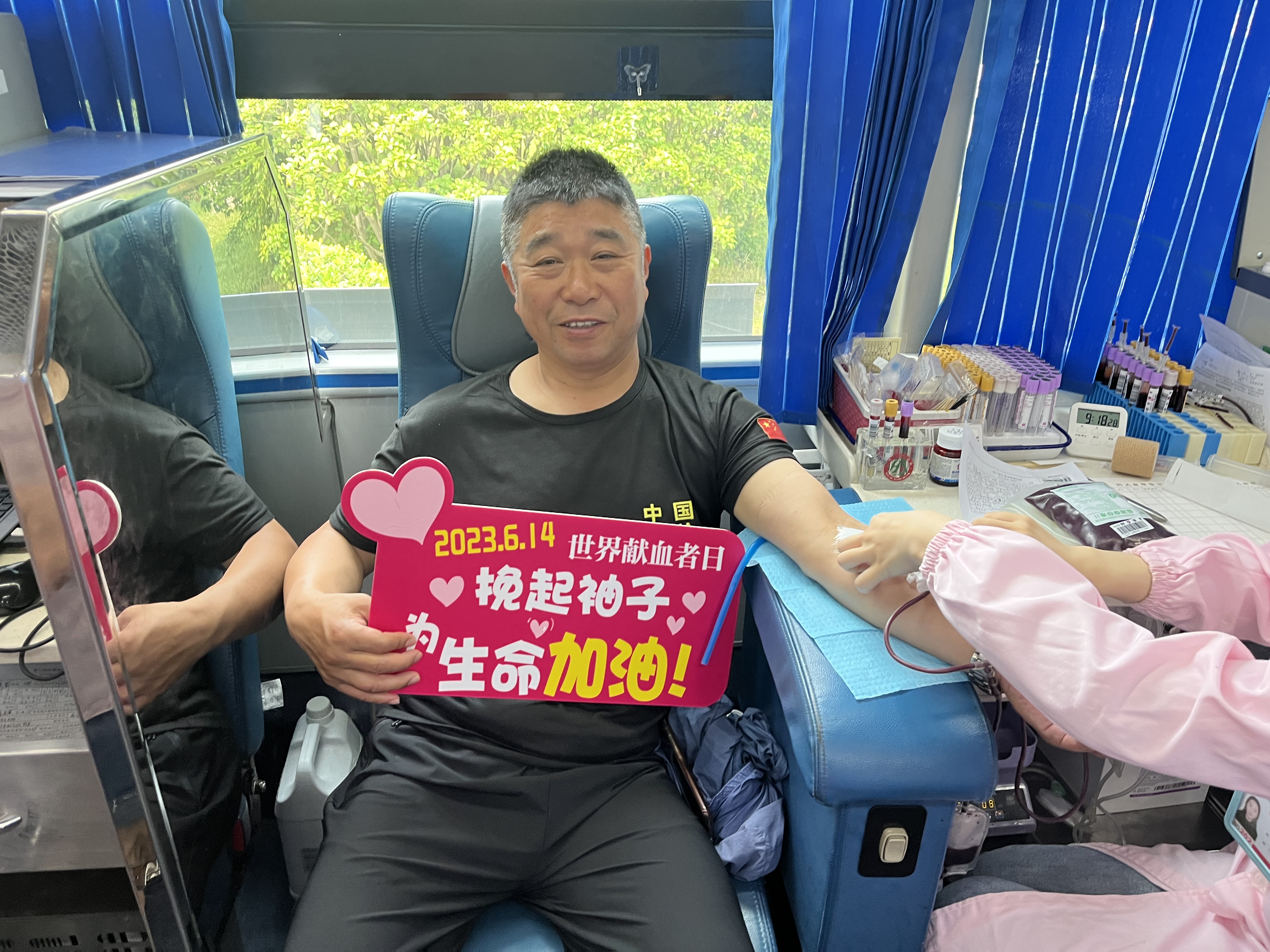 挽起袖子  生命加油2.jpg