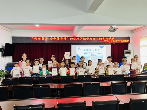 微信图片_202306291108545_副本.jpg