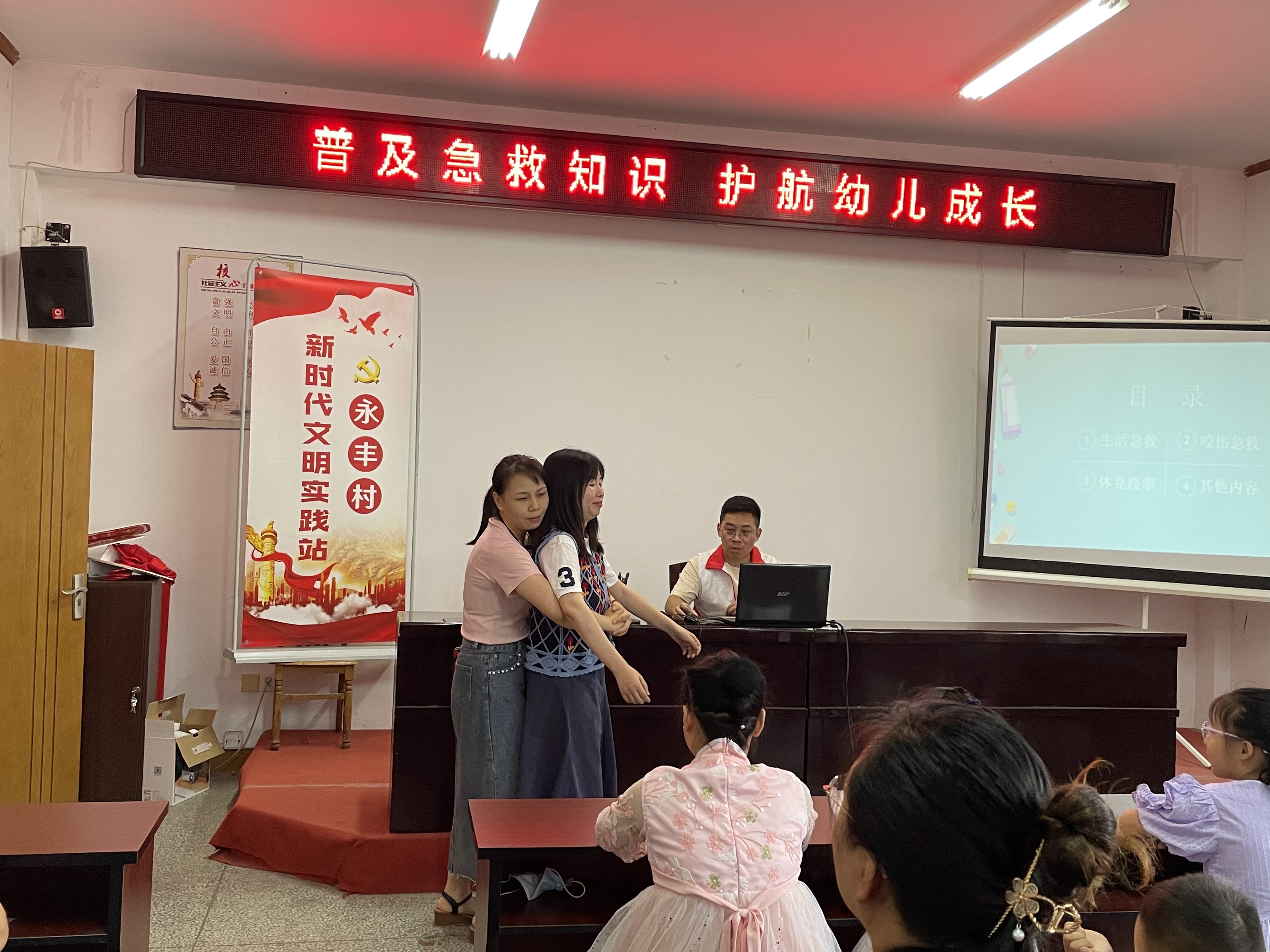 微信图片_20230619145143.jpg