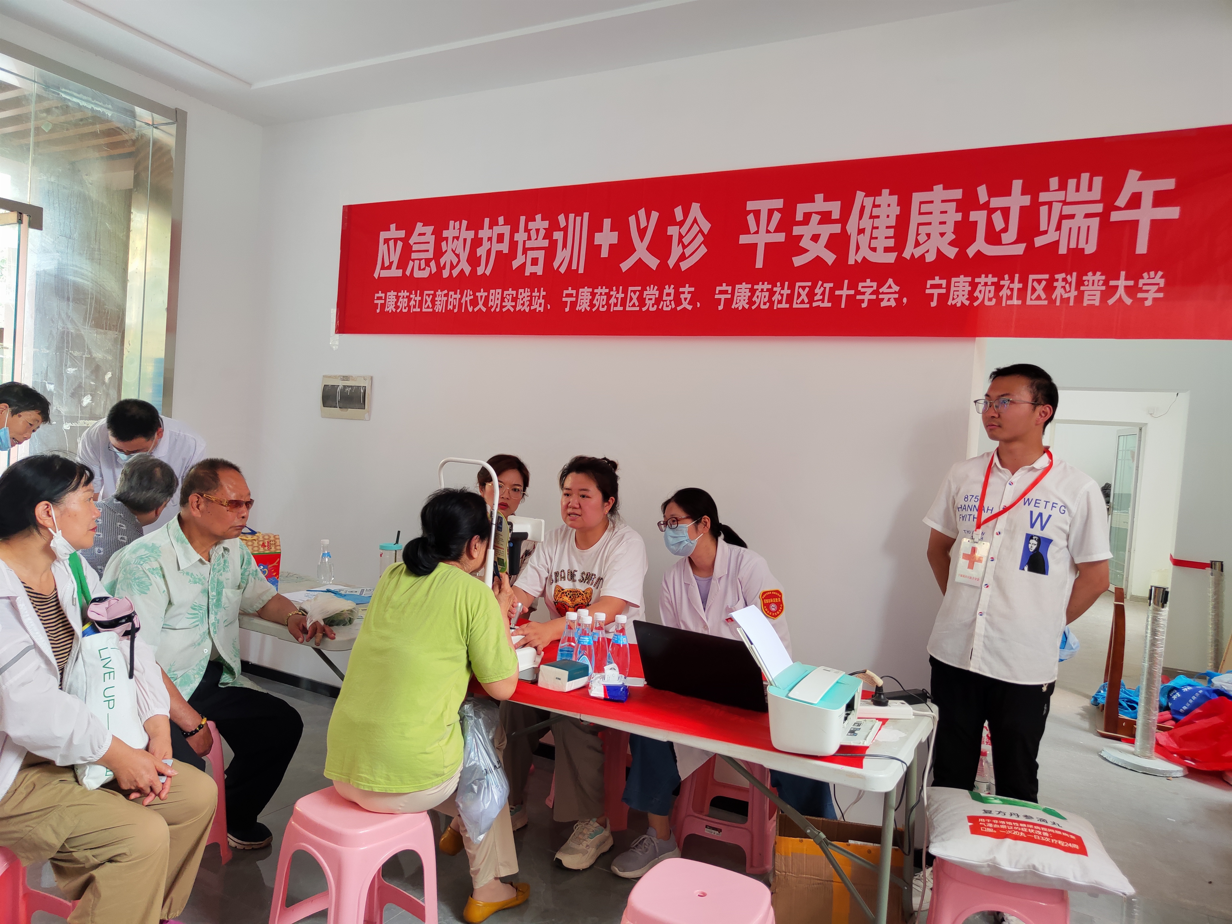 微信图片_20230622154443.jpg