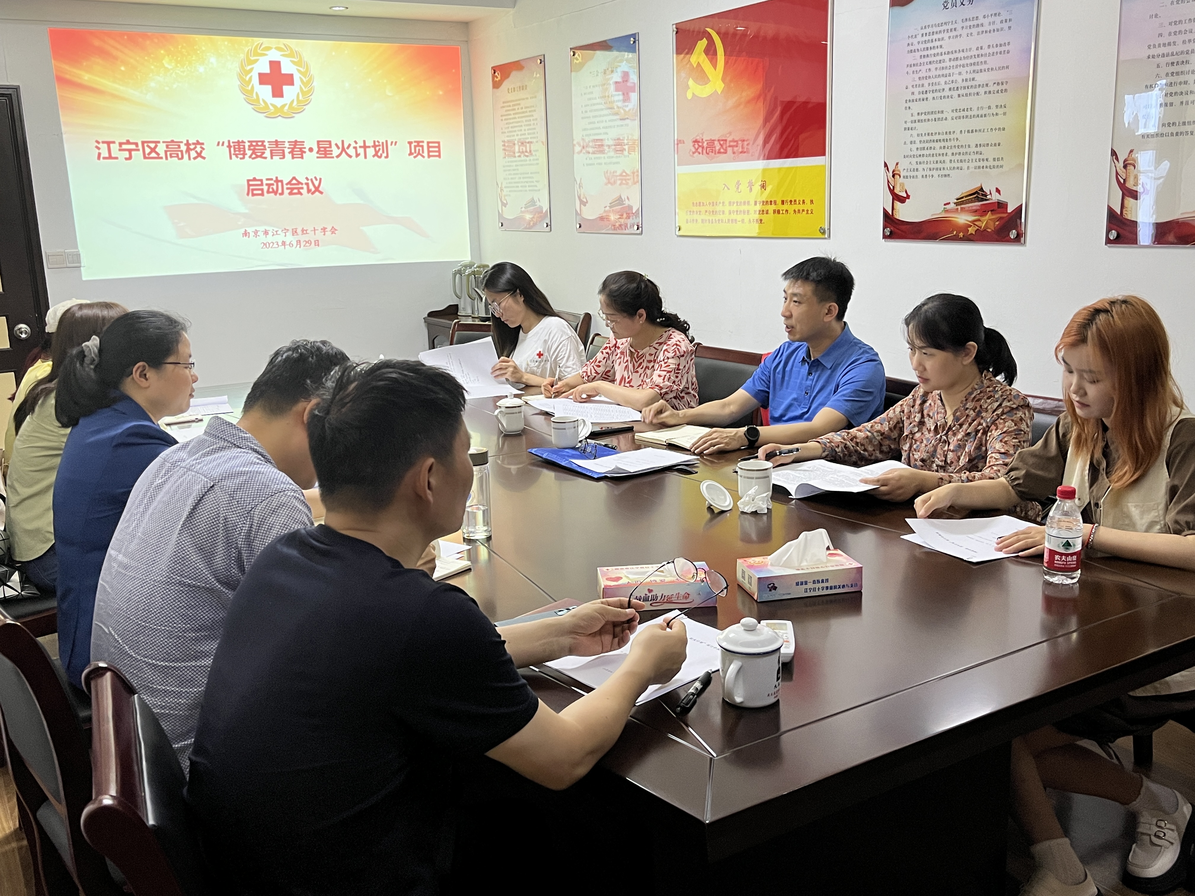 微信图片_20230629180328.jpg