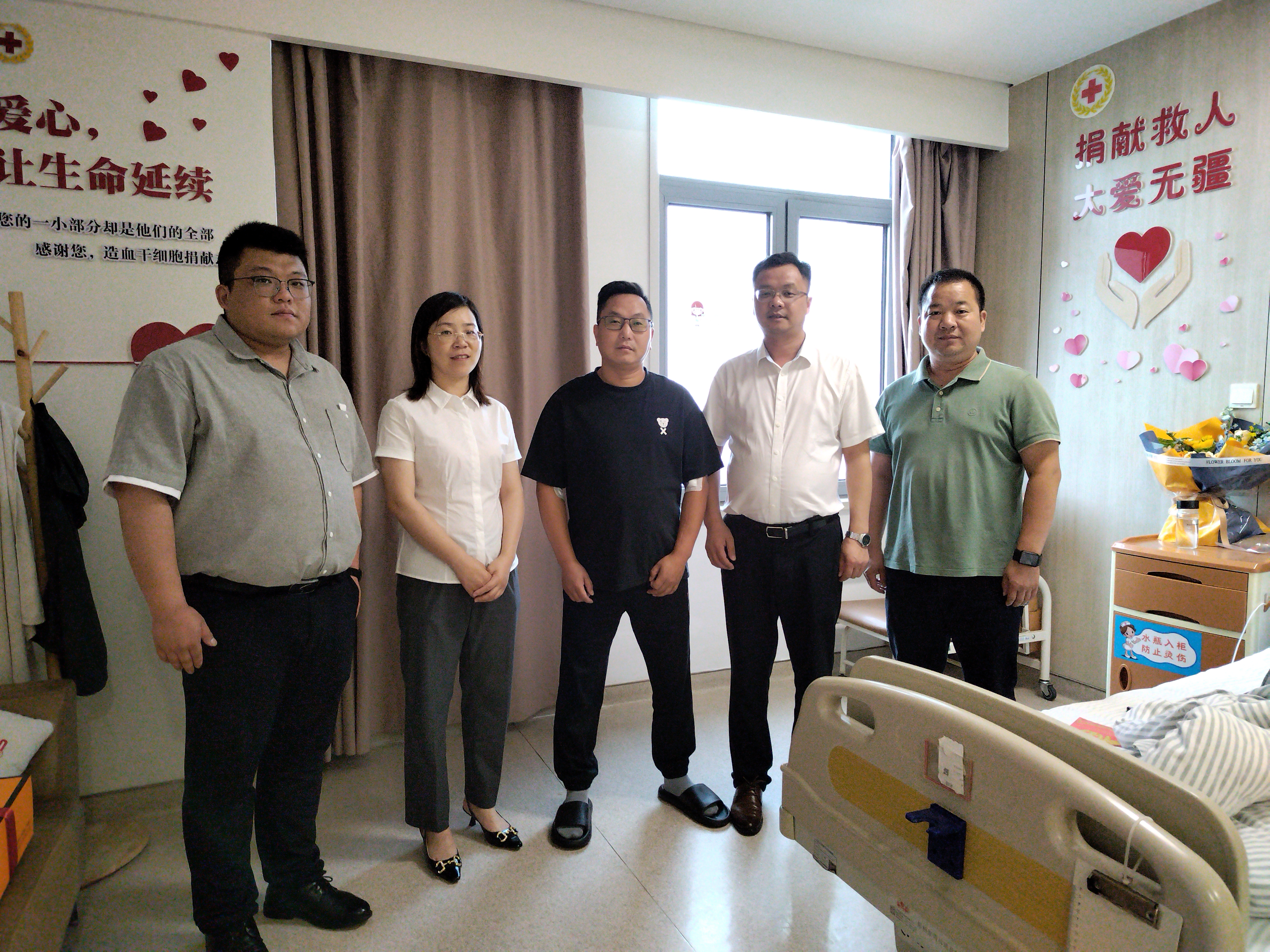 微信图片_20230701201950.jpg