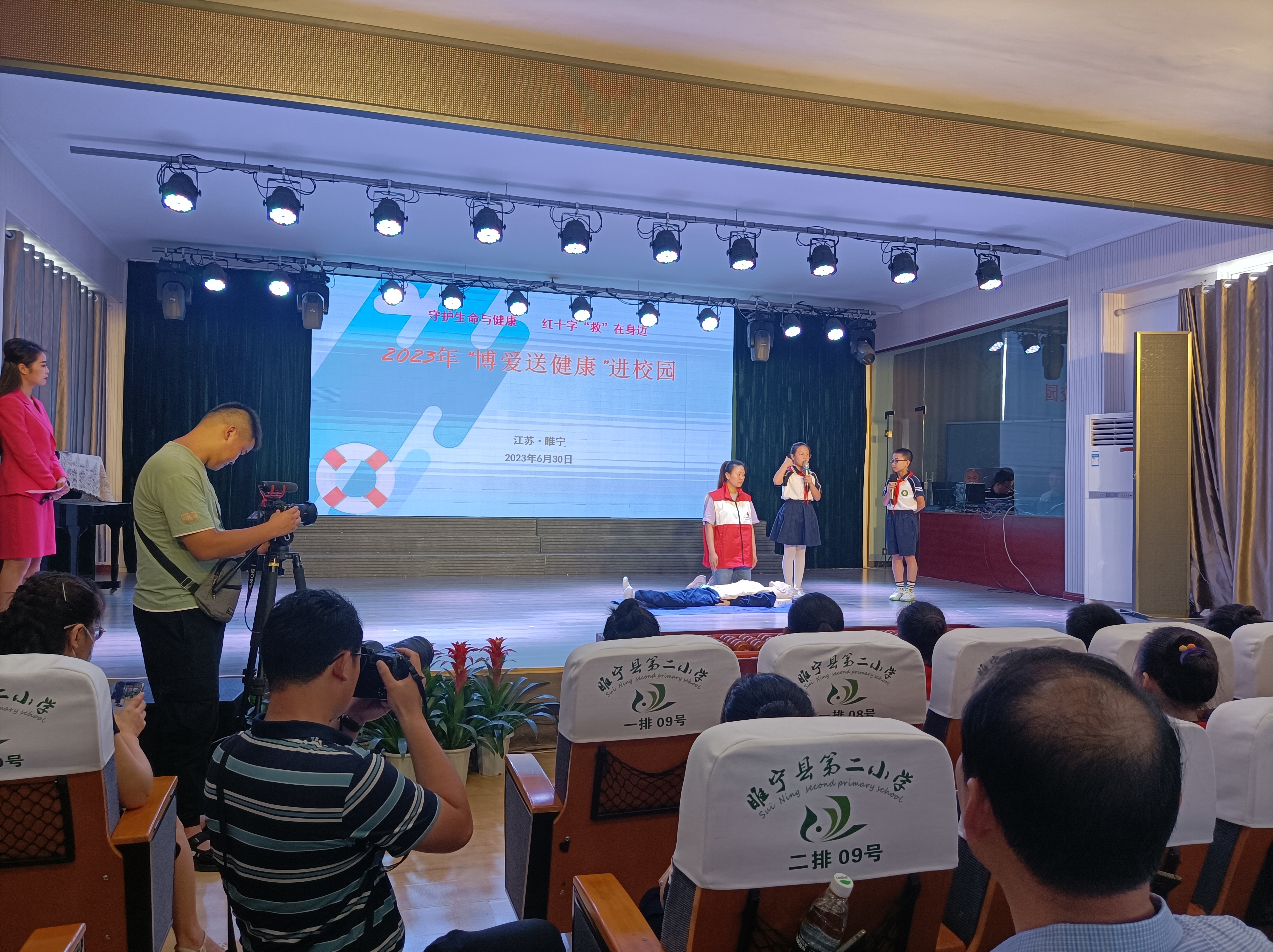 微信图片_20230702150912.jpg
