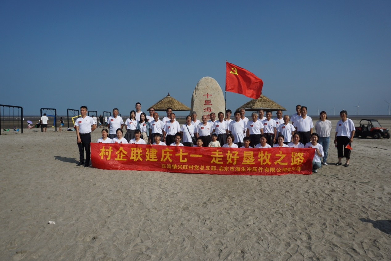 图片4.png