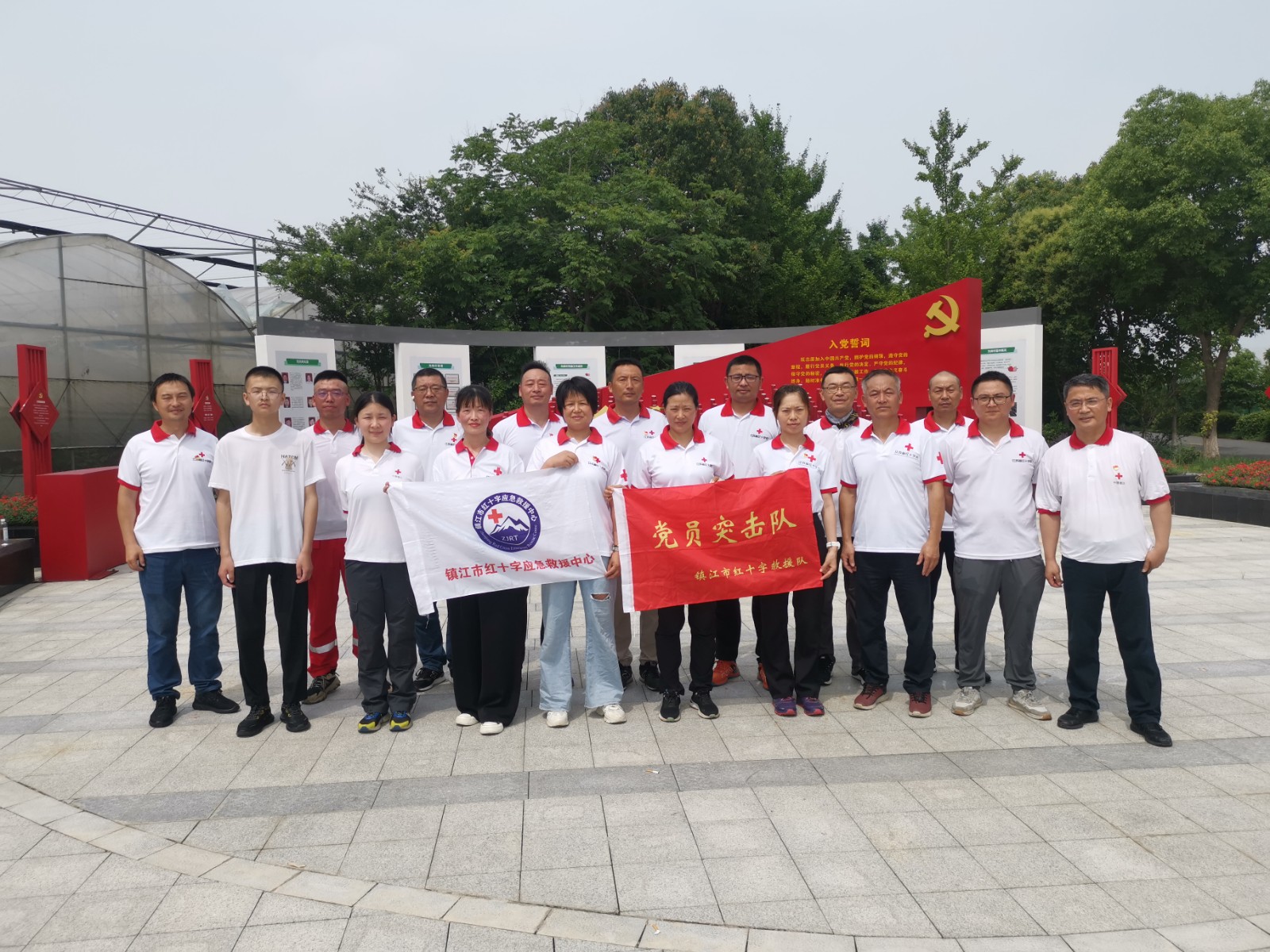 微信图片_20230703094714.jpg