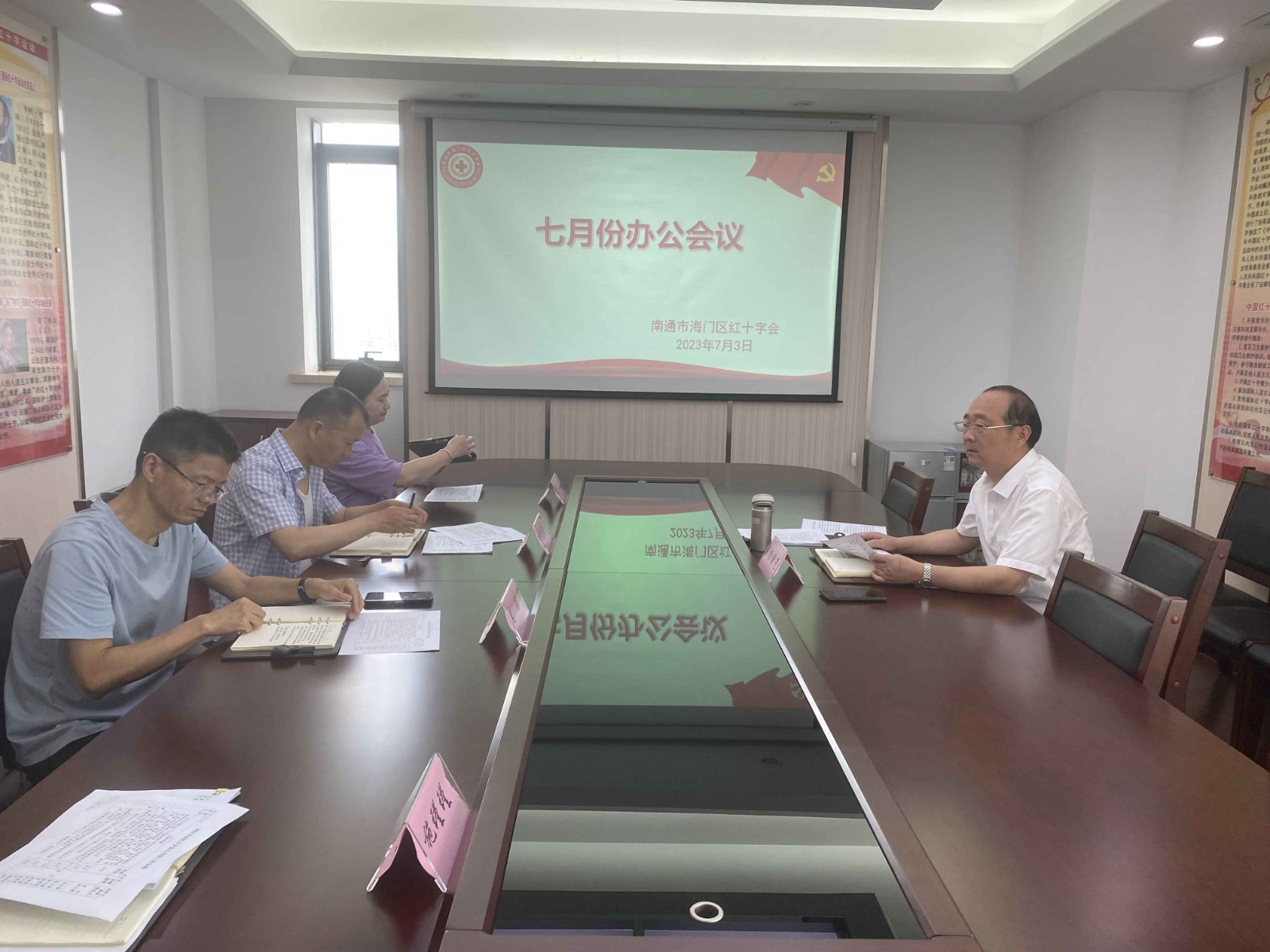 微信图片_202307031748502(1).jpg