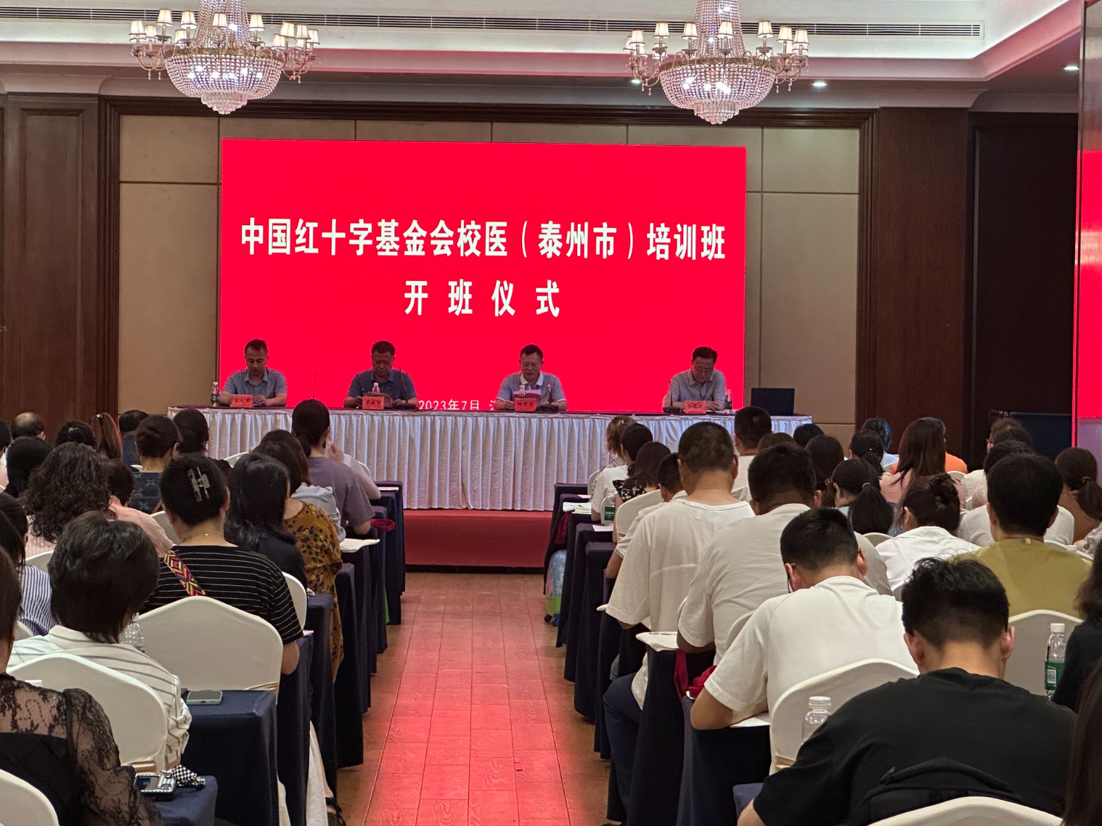 微信图片_20230706092131.jpg