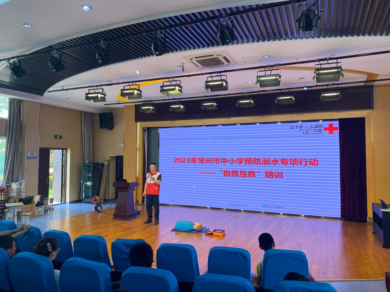 微信图片_20230703111749.jpg