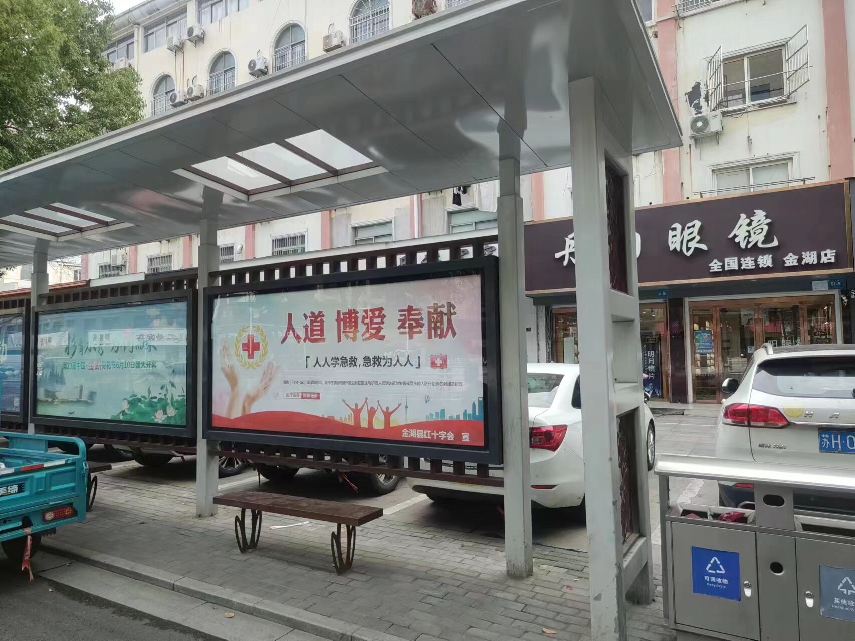1688665403129354.jpg QQ图片20230706112852.jpg