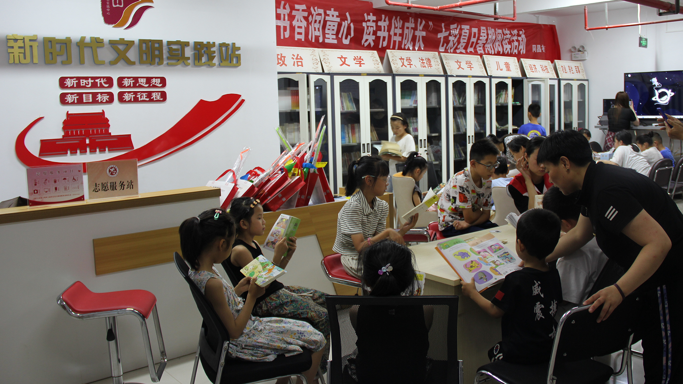 微信截图_20230707145353.png