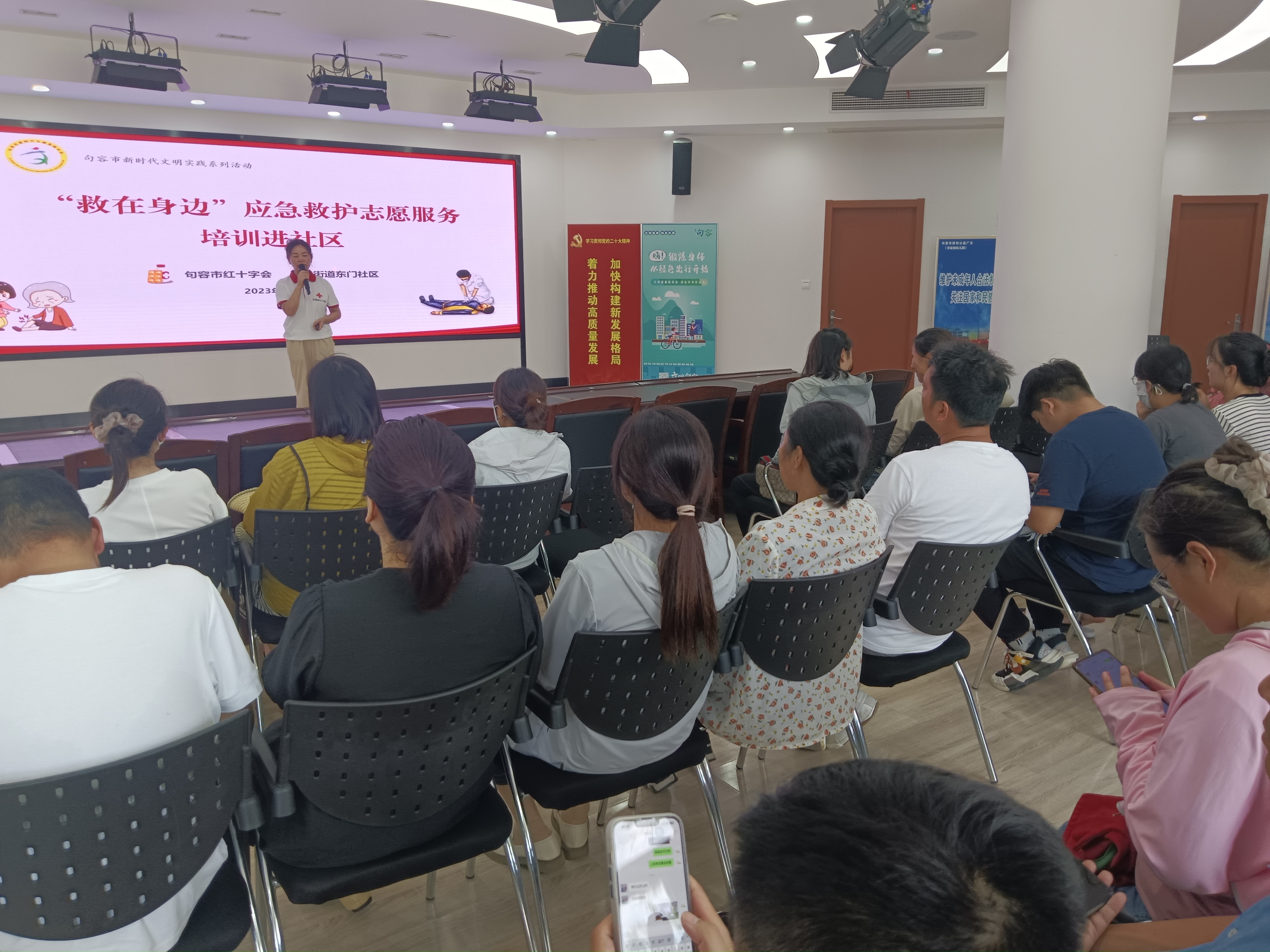 微信图片_20230706194539.jpg
