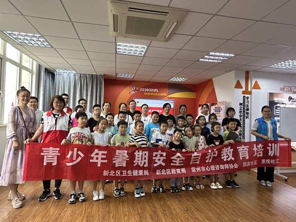 44d5b45efe389142d47b4b155293361_副本.jpg