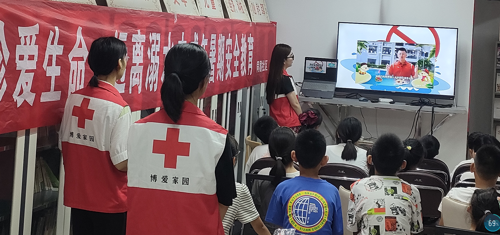 微信截图_20230710145751.png