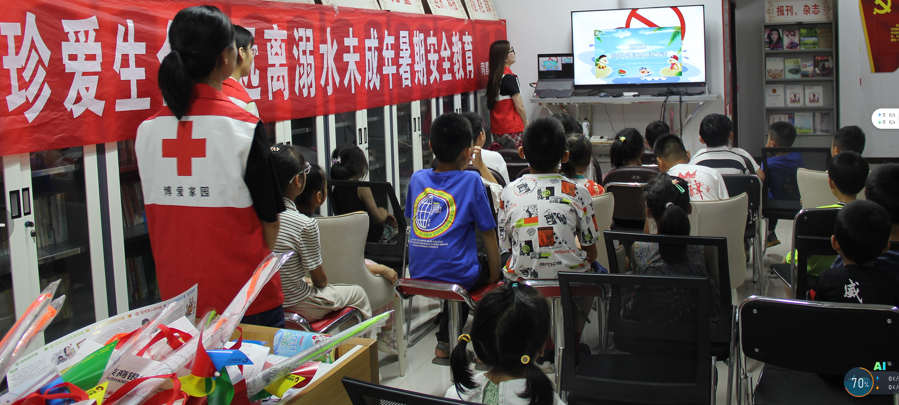 微信截图_20230710145942.png