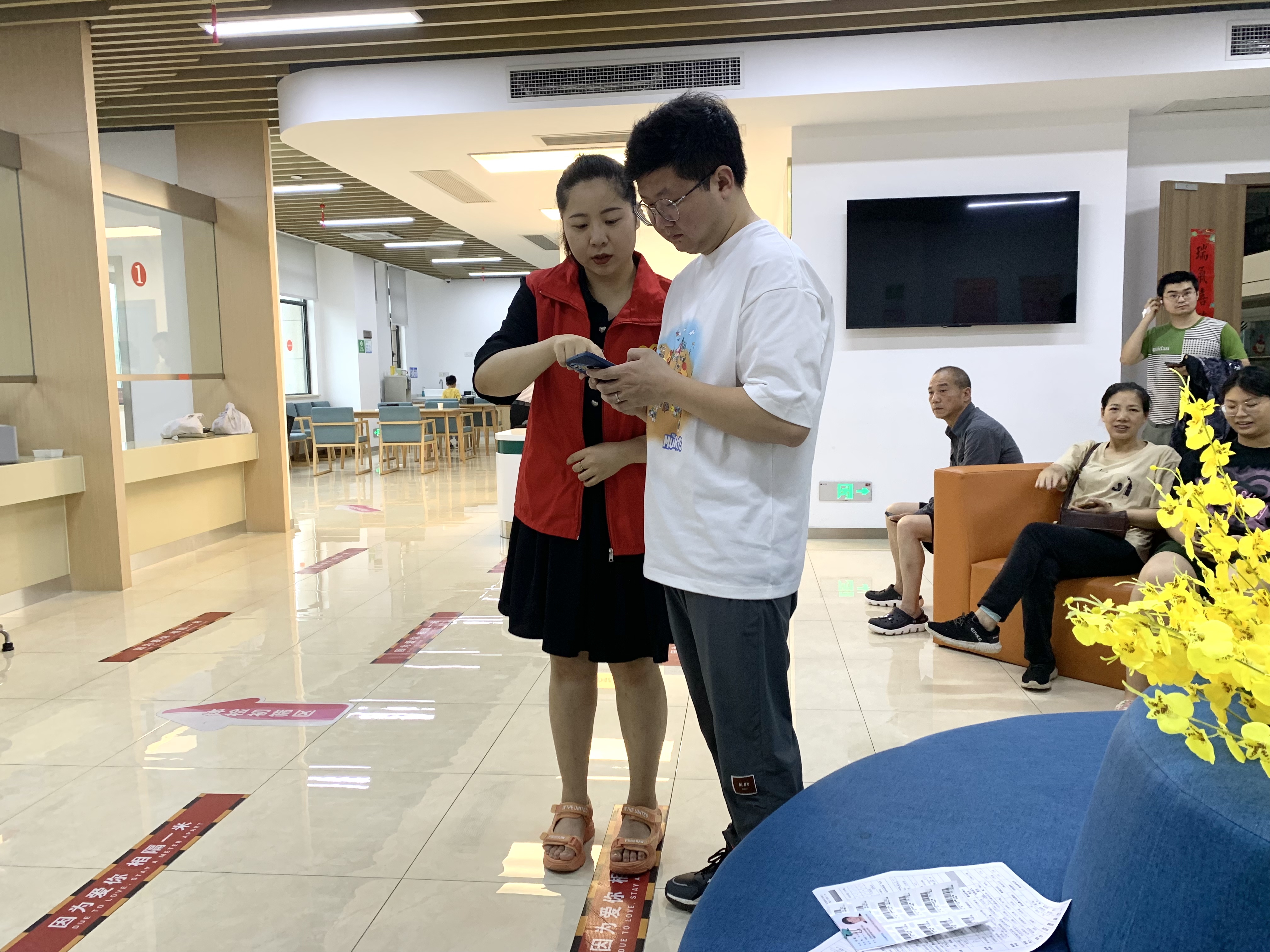 微信图片_20230710152108.jpg