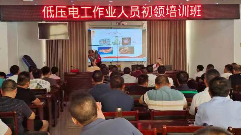 微信图片_20230712085306.jpg